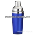 having resonable price bar shaker/colorful bottle ;3 pieces shaker;military canteen metal